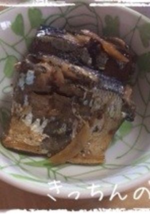 さんまの甘露煮（QC ver.）-レシピのメイン写真