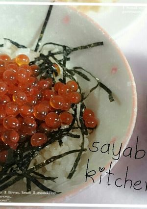 ぷちぷち 弾ける いくら 醤油漬け♡-レシピのメイン写真