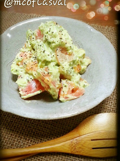 完熟アボカドとトマトのバジル風味サラダ-レシピのメイン写真