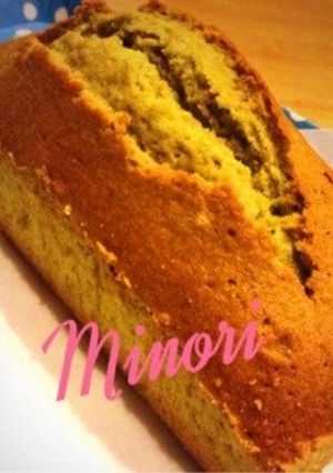 抹茶☆パウンドケーキ-レシピのメイン写真
