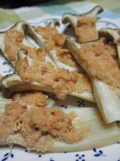 エリンギのタラマヨ焼き-レシピのメイン写真