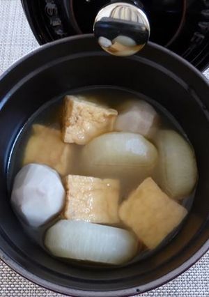 ストウブで大根と厚揚げと小芋の炊いたん-レシピのメイン写真
