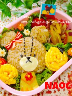 キャラ弁♡ジャッキーのうんどうかい♬簡単-レシピのメイン写真