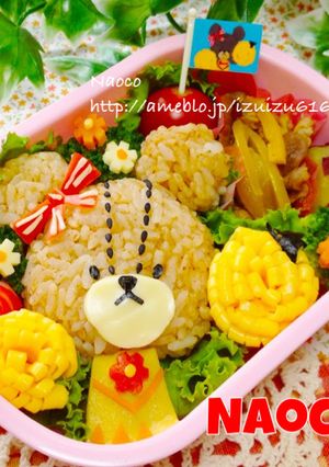 キャラ弁♡ジャッキーのうんどうかい♬簡単-レシピのメイン写真