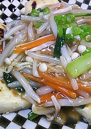 豆腐ステーキ◇野菜タップリ中華あん◇-レシピのメイン写真