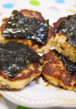 トリプル豆♡磯部大豆おやき-レシピのメイン写真