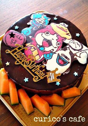 妖怪ウオッチ☆チョコレートキャラケーキ-レシピのメイン写真