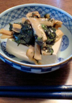 モロヘイヤと味付メンマのせやっこ-レシピのメイン写真