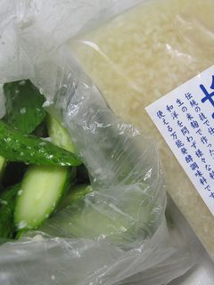 きゅうりの塩麹漬け-レシピのメイン写真