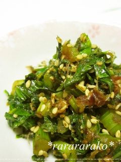 セロリの葉の甘辛ゴマ炒め-レシピのメイン写真