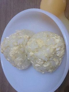 卵カレーおにぎり-レシピのメイン写真