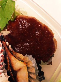 混ぜるだけ☆お弁当ハンバーグソース♫-レシピのメイン写真