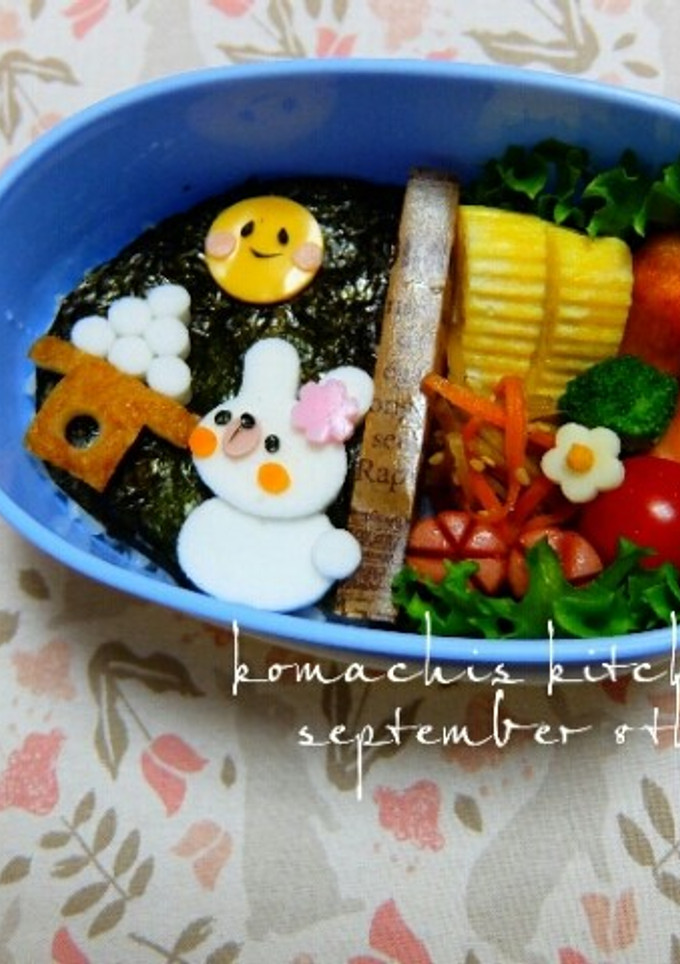幼稚園 お弁当 キャラ♡お月見うさちゃん-レシピのメイン写真