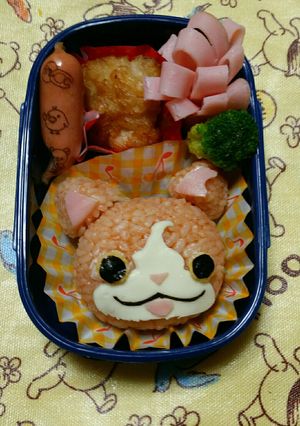 ♡キャラ弁♡ジバニャン♡-レシピのメイン写真