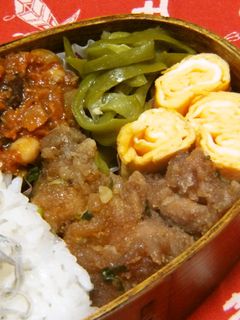お弁当に。卵一個で卵焼き-レシピのメイン写真