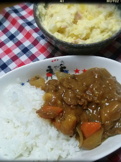 昆布だしの旨カレー♪-レシピのメイン写真