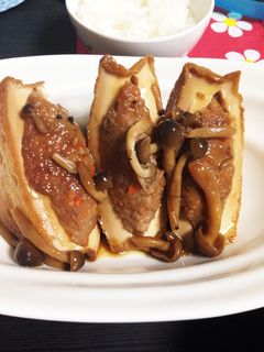 厚揚げの肉詰め-レシピのメイン写真