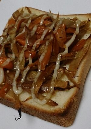 甘辛きんぴら簡単トースト-レシピのメイン写真