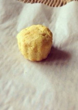 かぼちゃのスコーン-レシピのメイン写真
