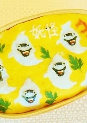 妖怪ウォッチウイスパー柄卵焼き-レシピのメイン写真