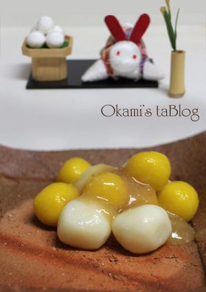 2色お月見団子~みそ味～-レシピのメイン写真