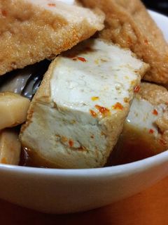 厚揚げ*ピリ辛豆板醤煮-レシピのメイン写真
