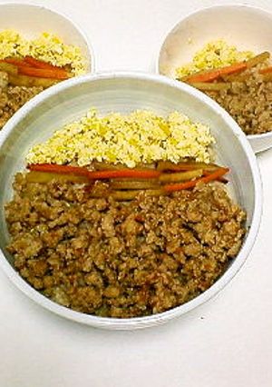 卵なしの栄養満点3色丼！-レシピのメイン写真