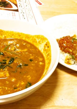 夢民風ポパイカレー-レシピのメイン写真
