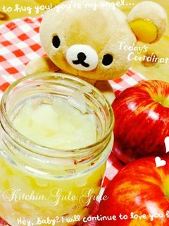 レンジで9分、簡単♪りんごジャム-レシピのメイン写真