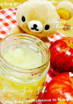 レンジで9分、簡単♪りんごジャム-レシピのメイン写真