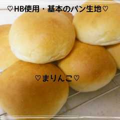 รูปของ ♡HB使用・基本のパン生地♡