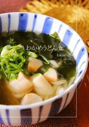 すぐできる☆わかめうどん-レシピのメイン写真