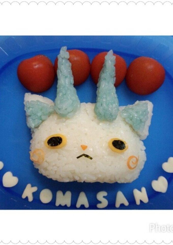 キャラ弁♬妖怪ウォッチ　∮コマさん∮-レシピのメイン写真