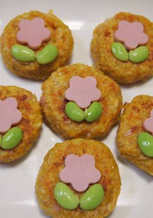 子供も大好き❤カレー風味の大豆おやき-レシピのメイン写真