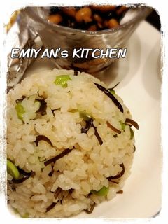 枝豆と塩昆布の簡単混ぜご飯-レシピのメイン写真