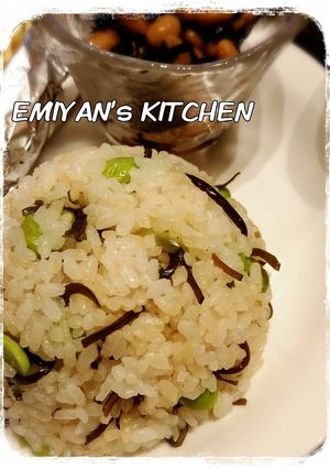 枝豆と塩昆布の簡単混ぜご飯-レシピのメイン写真