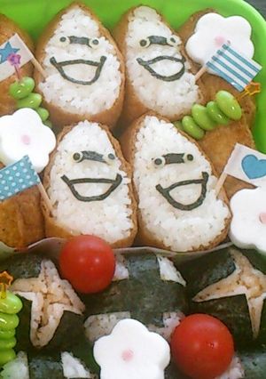〇妖怪ウォッチ〇ウィスパーいなり-レシピのメイン写真