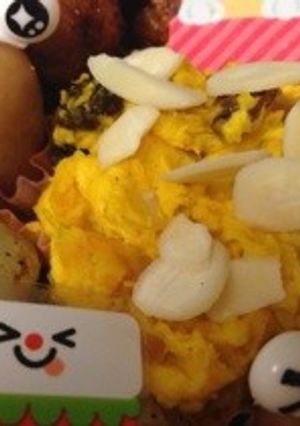 ★お弁当に★かぼちゃとレーズンのサラダ-レシピのメイン写真