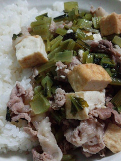 小松菜厚揚げ豚丼-レシピのメイン写真