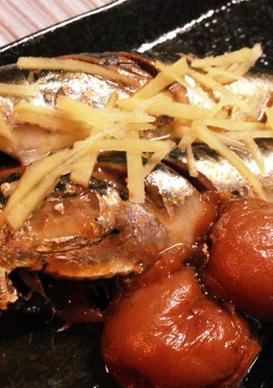 秋は青魚が美味い♪鰯の梅干し煮-レシピのメイン写真