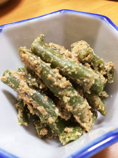 インゲンの胡麻和え-レシピのメイン写真