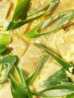 高野豆腐の玉子とじ-レシピのメイン写真