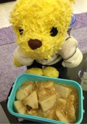 秋の味覚 里芋の味噌煮-レシピのメイン写真