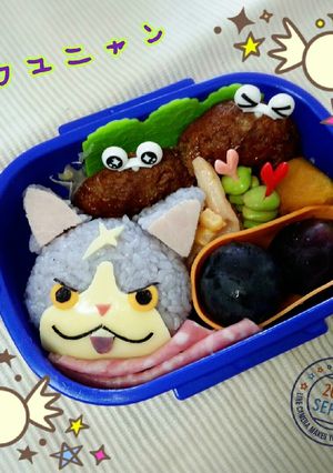 妖怪ウォッチ　フユニャン-レシピのメイン写真