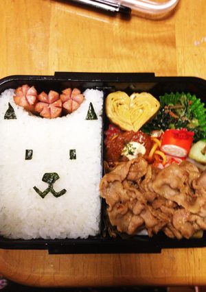 キャラ弁？ ソフトバンクお父さん-レシピのメイン写真