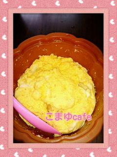 おからパウダー蒸しパン無糖-レシピのメイン写真