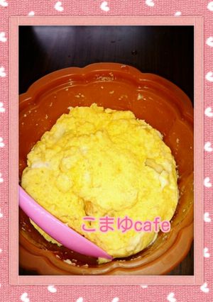 おからパウダー蒸しパン無糖-レシピのメイン写真