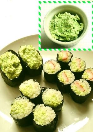 ☺海苔巻きやパンに♪枝豆ずんだディップ☺-レシピのメイン写真
