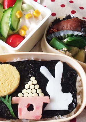 お月見弁当-レシピのメイン写真