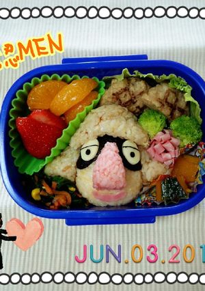 キャラ弁　妖怪ウォッチ　認MEN-レシピのメイン写真